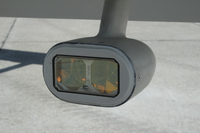 Le déflecteur situé sous l'aile gauche